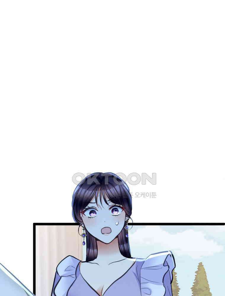 악녀는 다시 시작한다 041 60