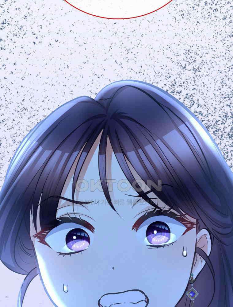 악녀는 다시 시작한다 041 67