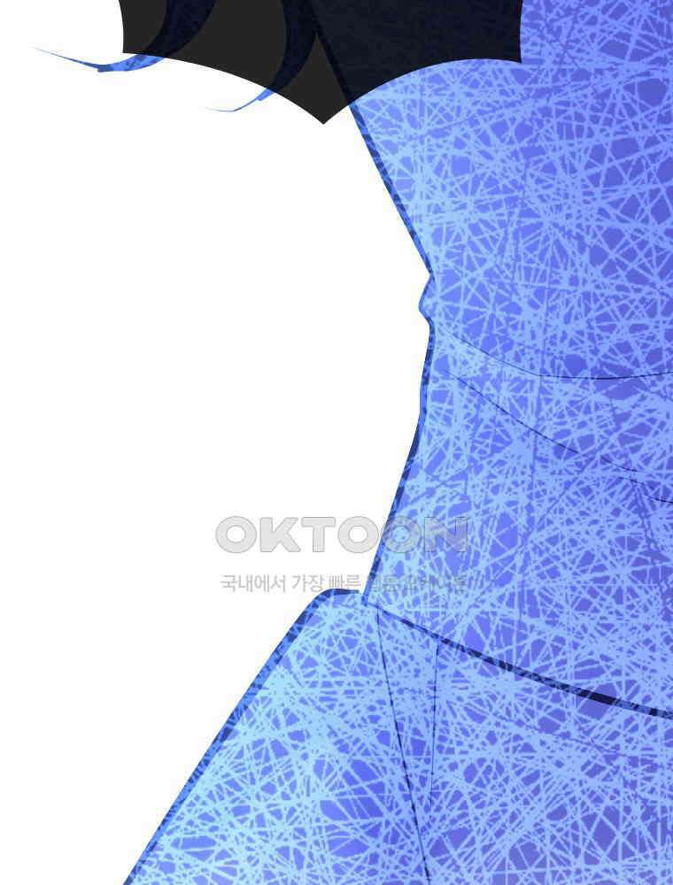 악녀는 다시 시작한다 041 114