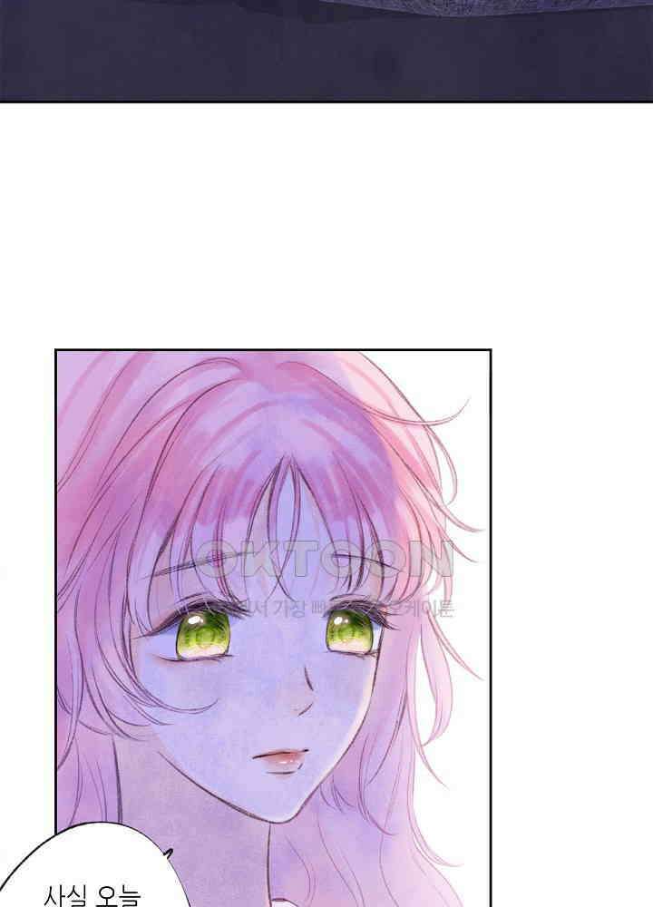 따뜻한 가시 24화 24