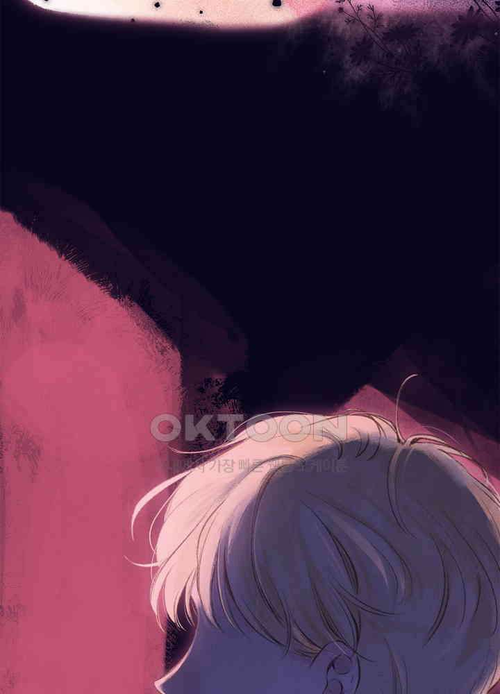 따뜻한 가시 24화 41