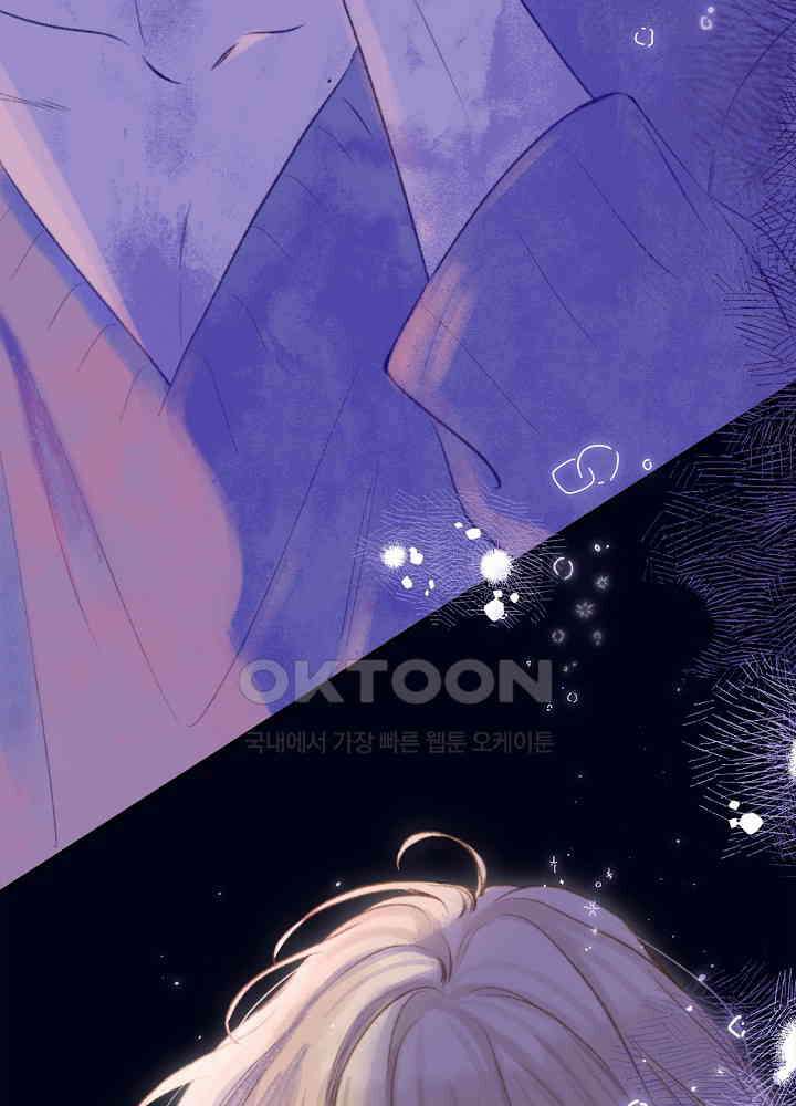 따뜻한 가시 24화 48