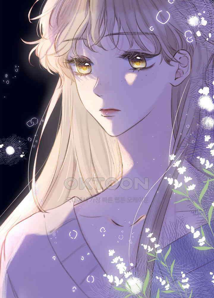 따뜻한 가시 24화 49