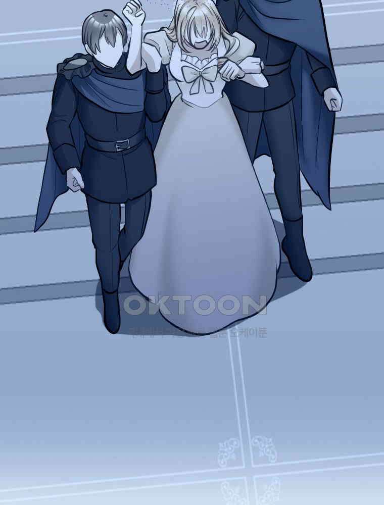 악녀는 다시 시작한다 049 2