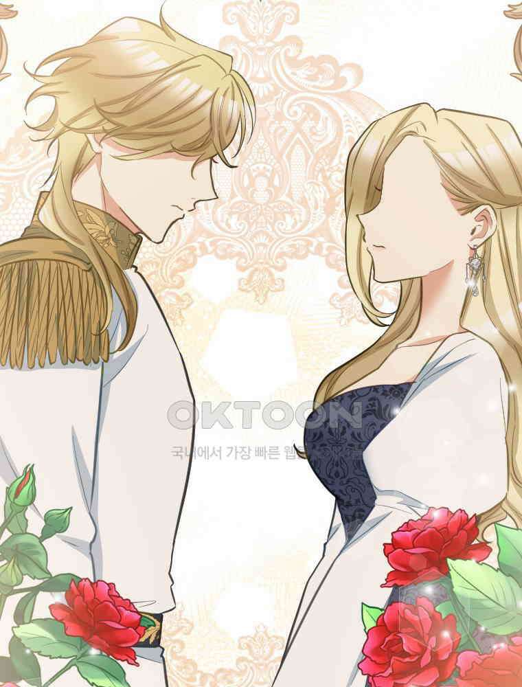 악녀는 다시 시작한다 049 22