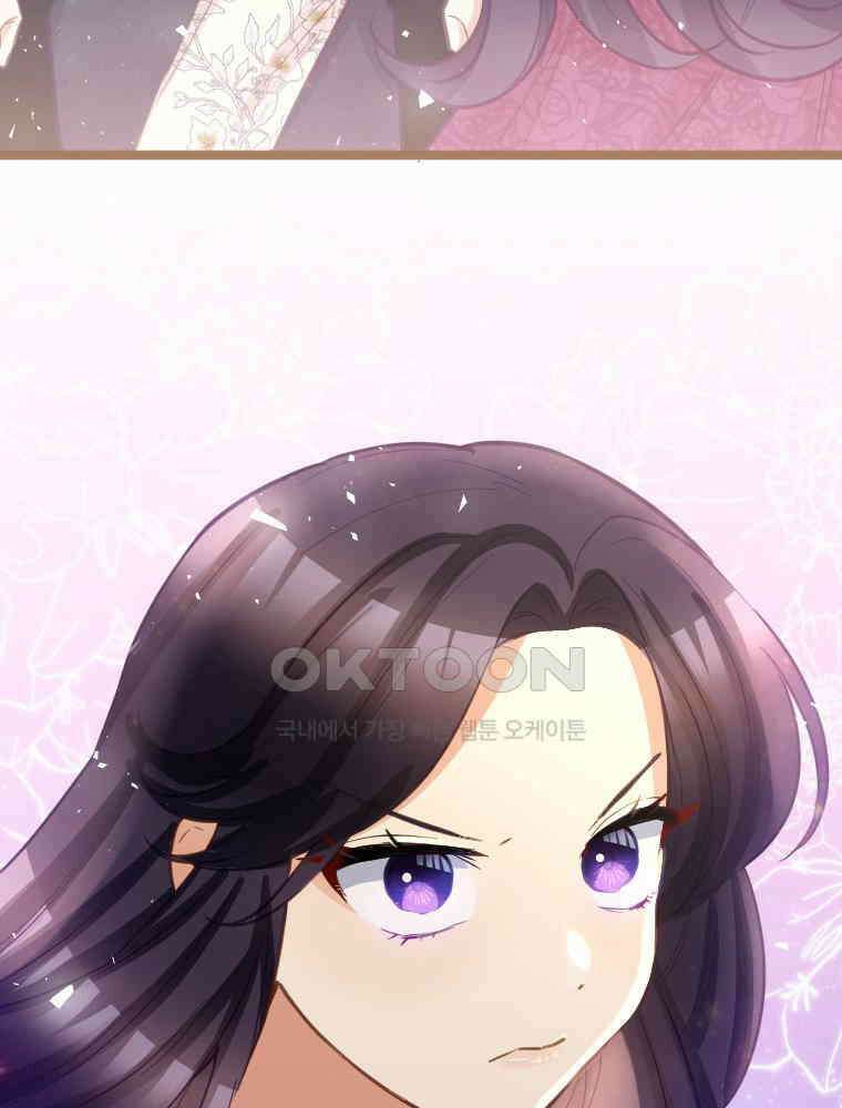 악녀는 다시 시작한다 049 33
