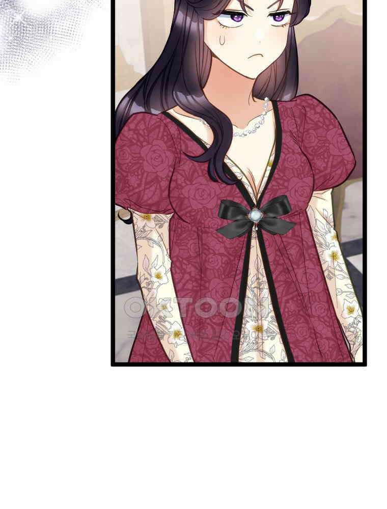 악녀는 다시 시작한다 049 77