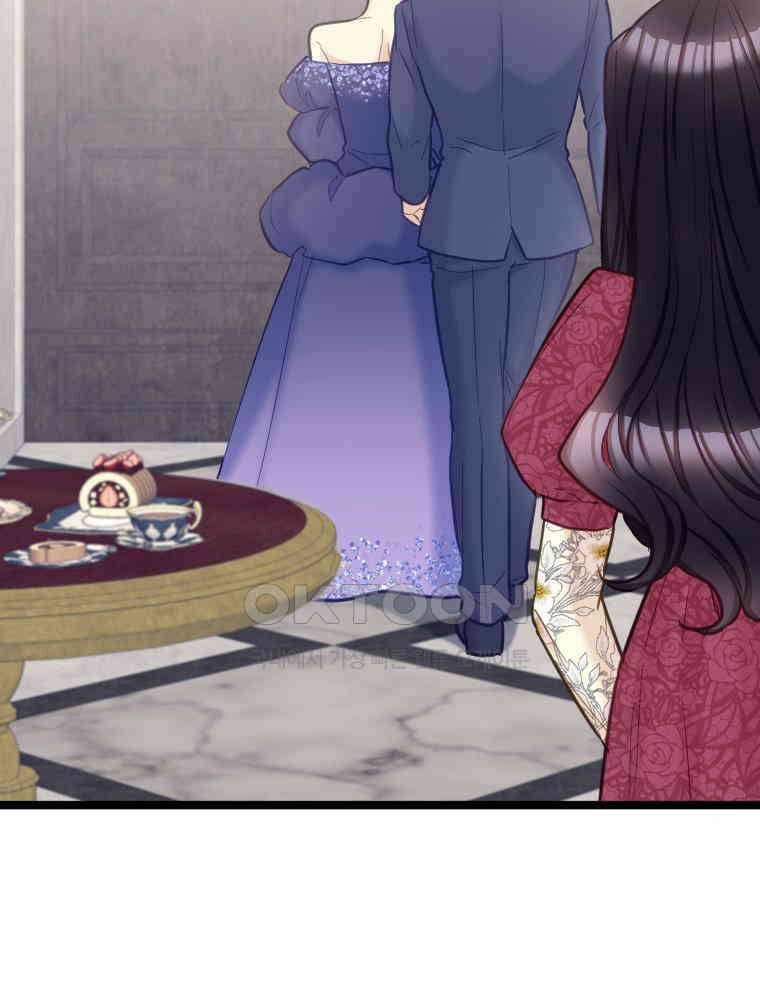 악녀는 다시 시작한다 049 79