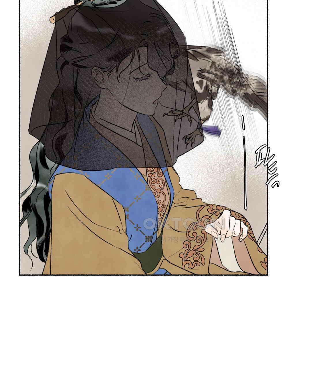 상화담 66화 4