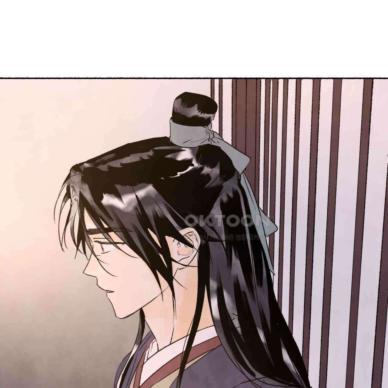 상화담 70화 3