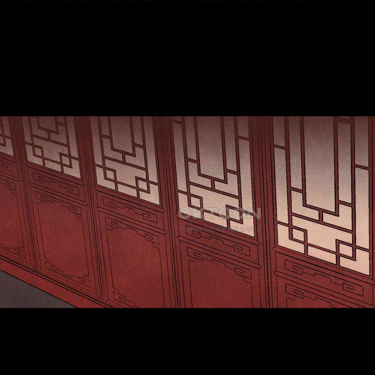 상화담 70화 9