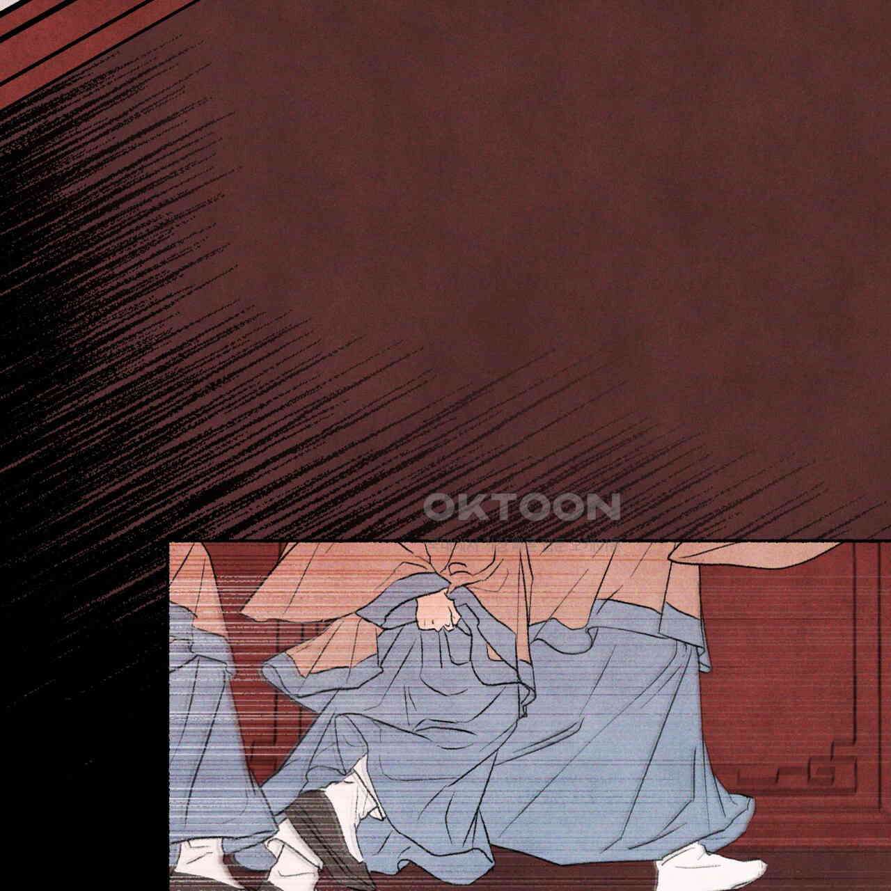 상화담 70화 26