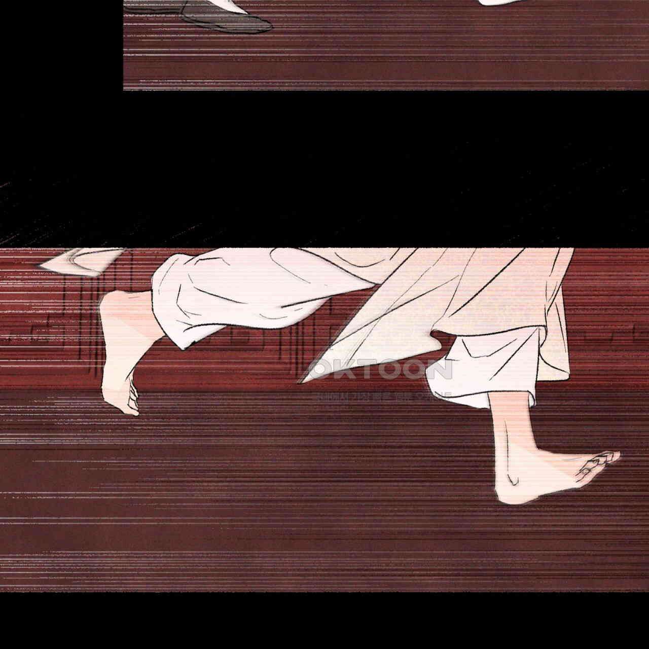 상화담 70화 27