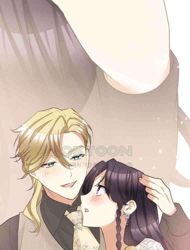악녀는 다시 시작한다 071 47
