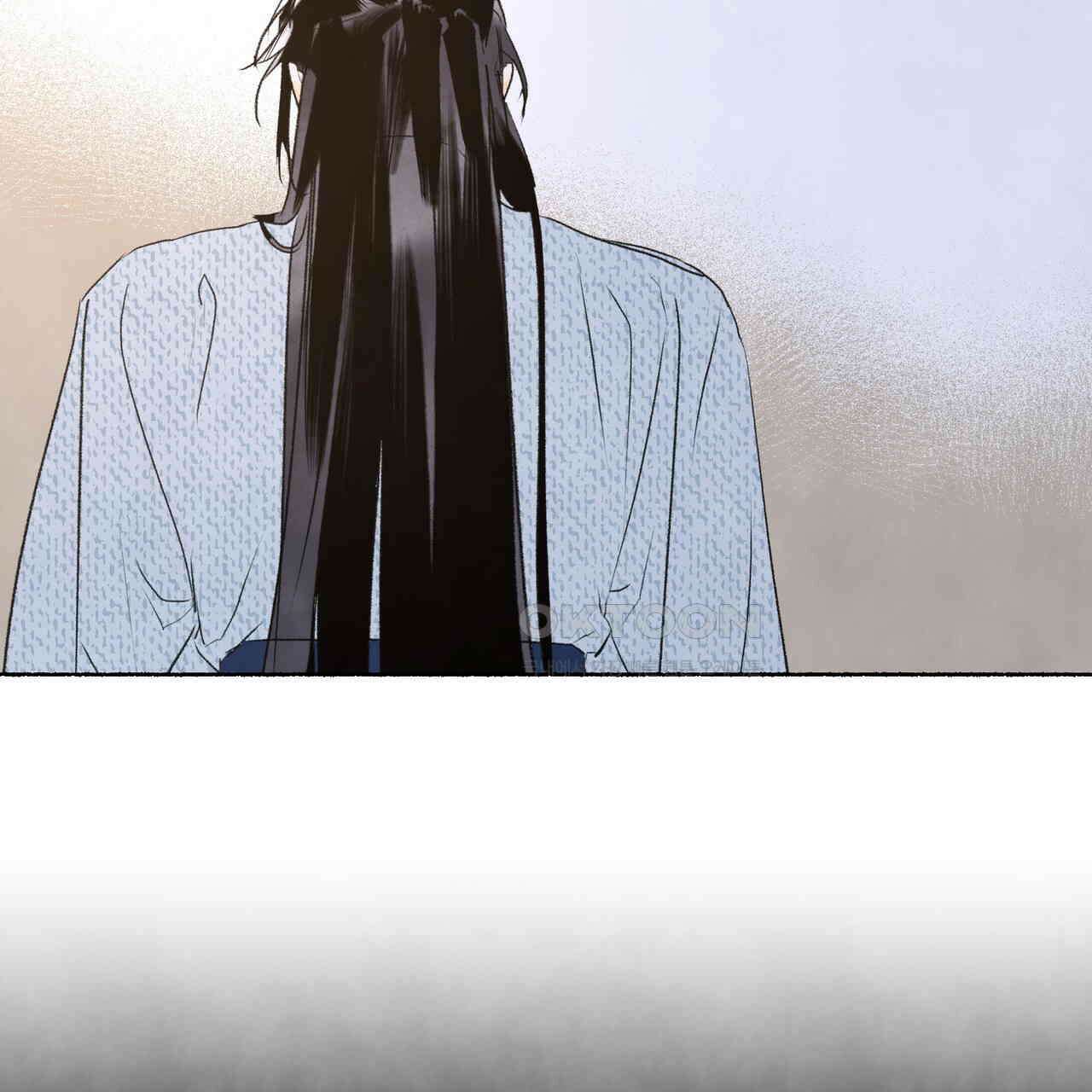 상화담 78화 2