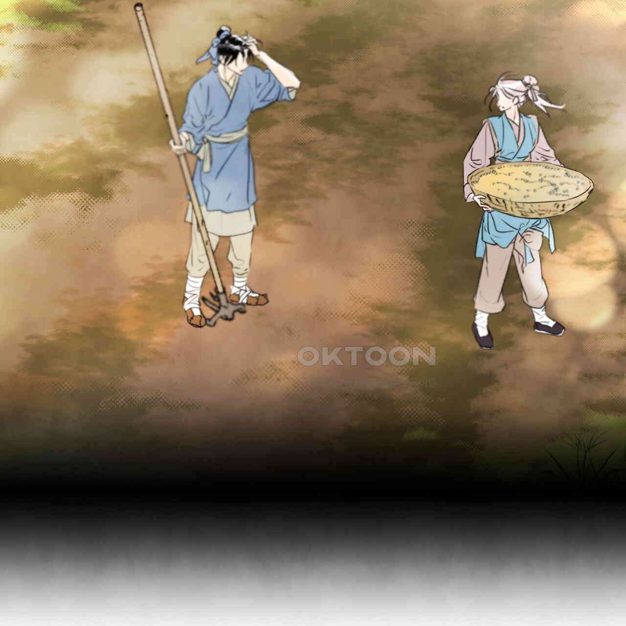 상화담 78화 4