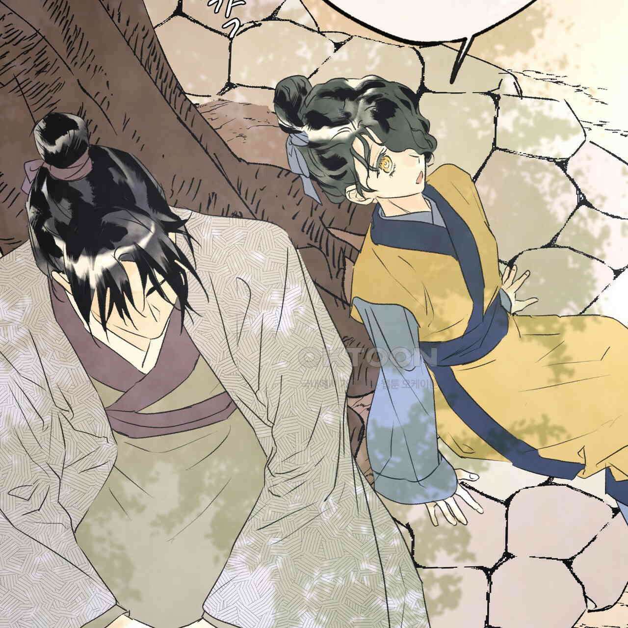상화담 78화 8