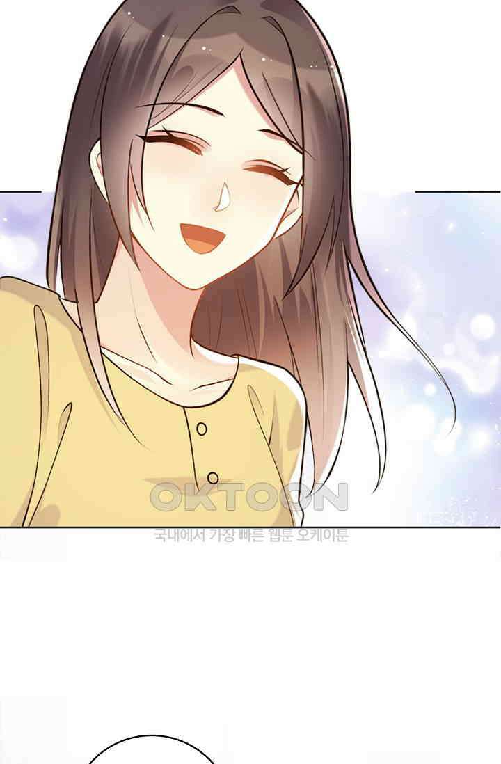 사랑은 이혼 후부터 50화 12