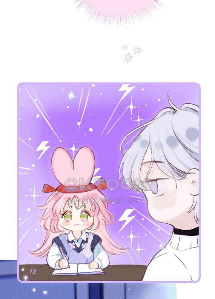 따뜻한 가시 40화 6