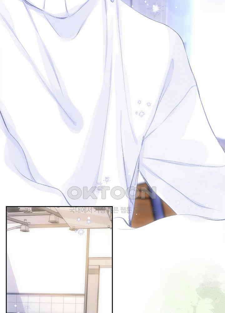 따뜻한 가시 40화 8