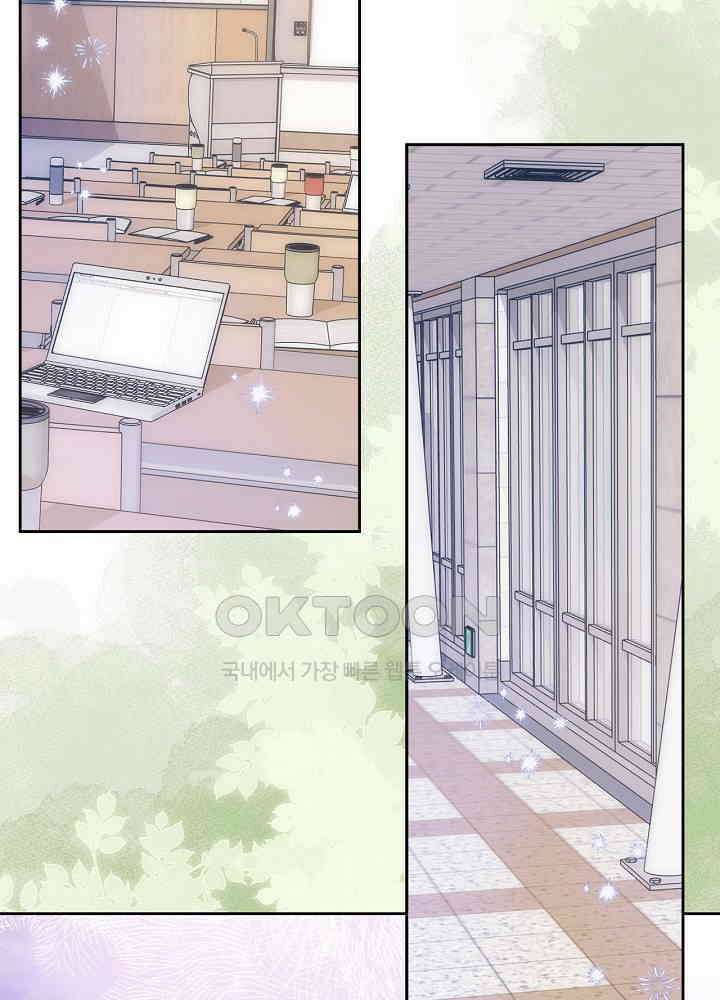 따뜻한 가시 40화 9