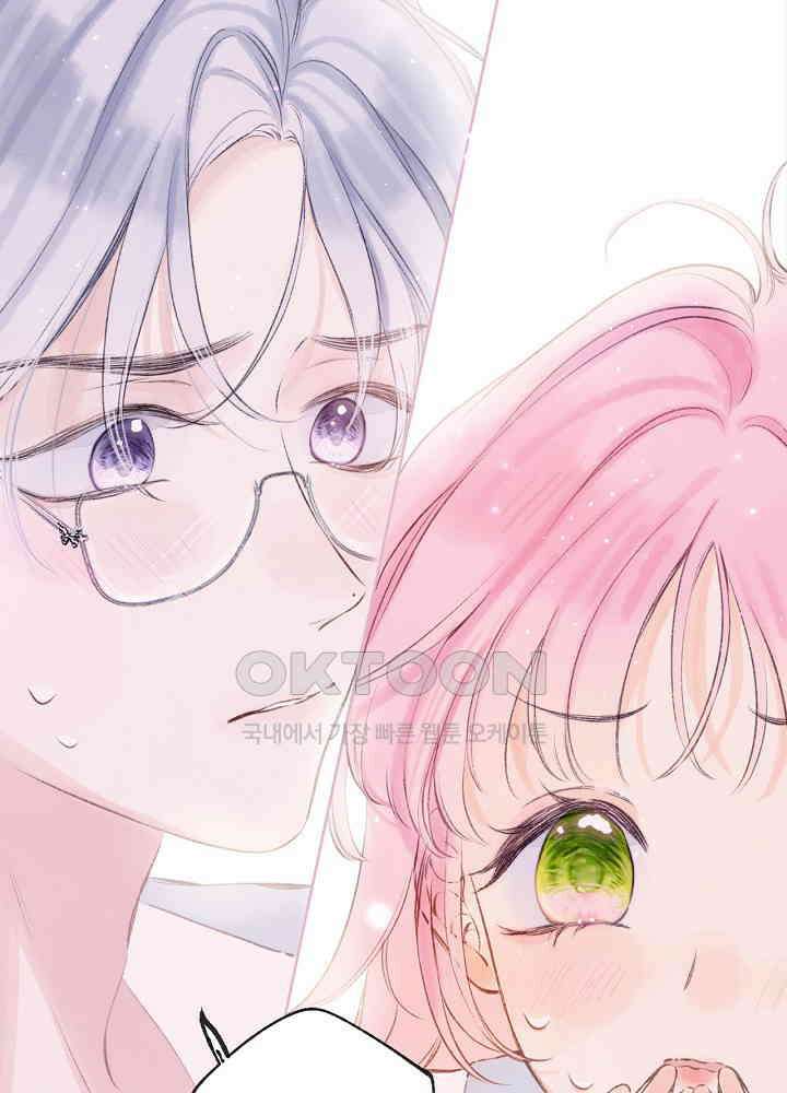 따뜻한 가시 47화 9