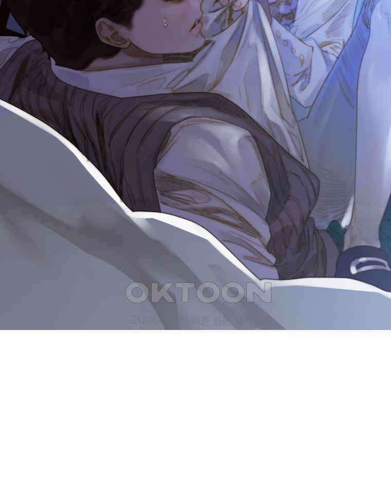 창백한 말 216화 작은 까마귀 5