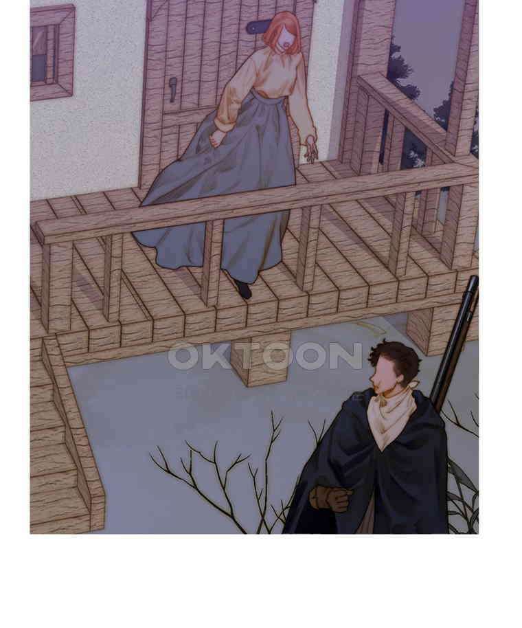 창백한 말 234화 어쩌면 18