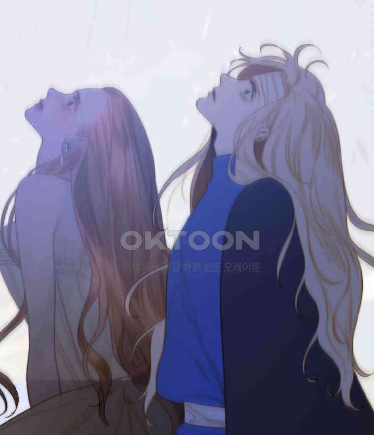 창백한 말 277화 발견 8