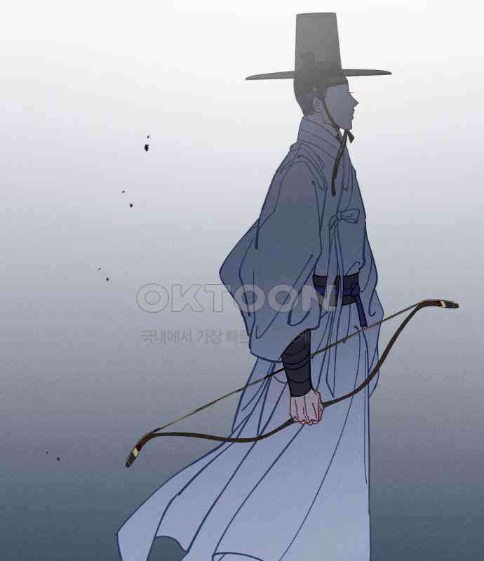 무원야담 48화 3