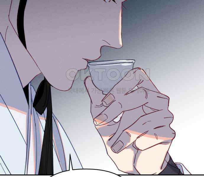 무원야담 48화 71
