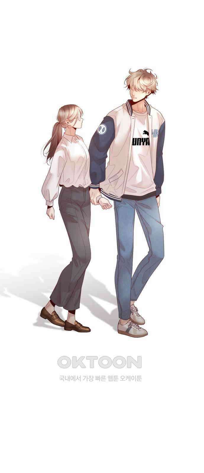 흑역사 어게인 51화 57