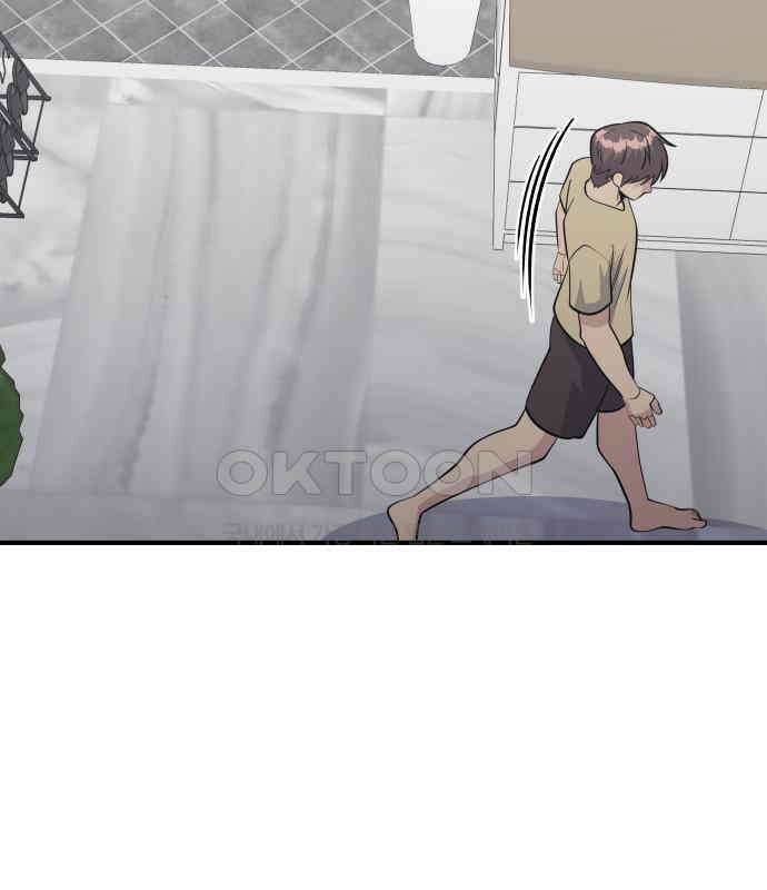 원포인트 84화 반항 136