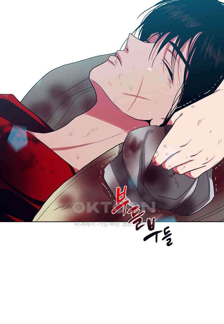뇌명의 하라 85화 바람의 조력자 19