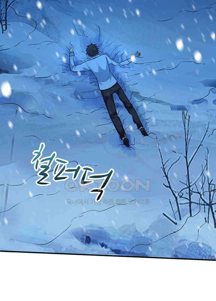 최강신의 239 7