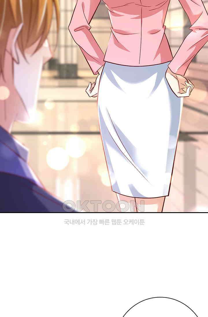 이혼해줄래요? 시즌2 144화 9
