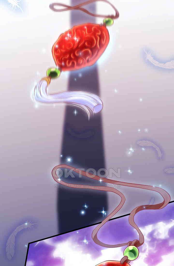 이혼해줄래요? 시즌2 164화 39