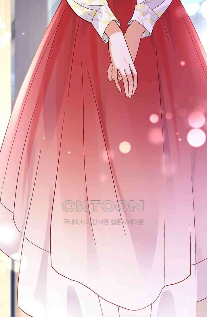 이혼해줄래요? 시즌2 172화 4