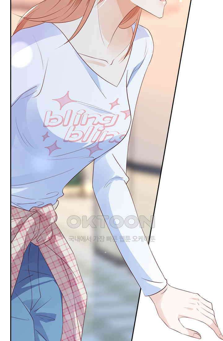 이혼해줄래요? 시즌2 175화 2
