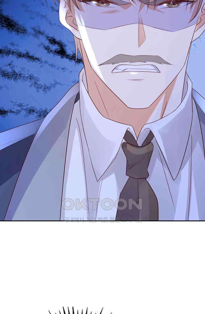 이혼해줄래요? 시즌2 175화 7