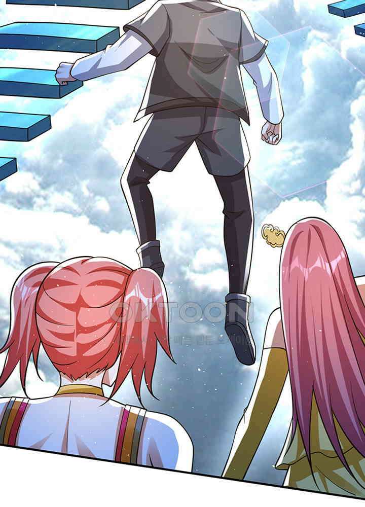 최강신의 283 7