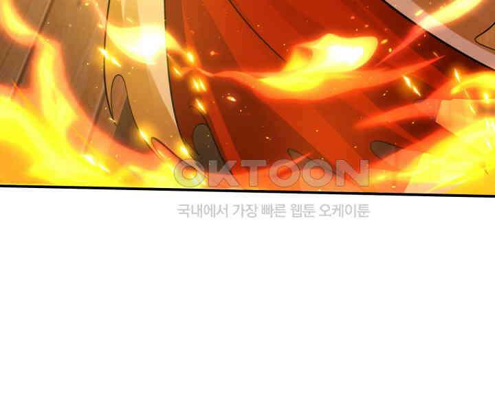 최강신의 286 21