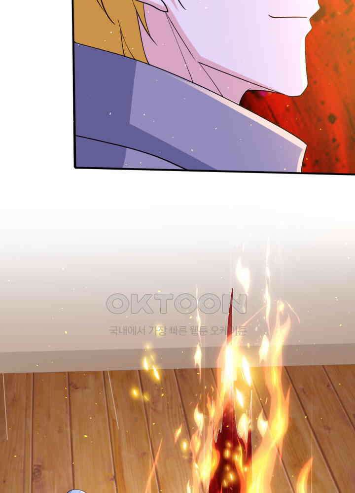 최강신의 286 25