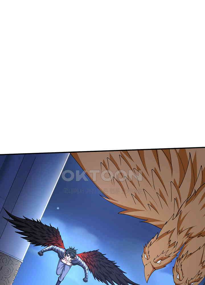 최강신의 314 6