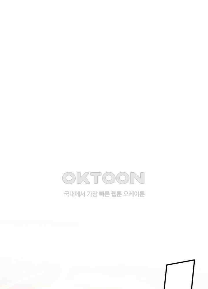 최강신의 315 9