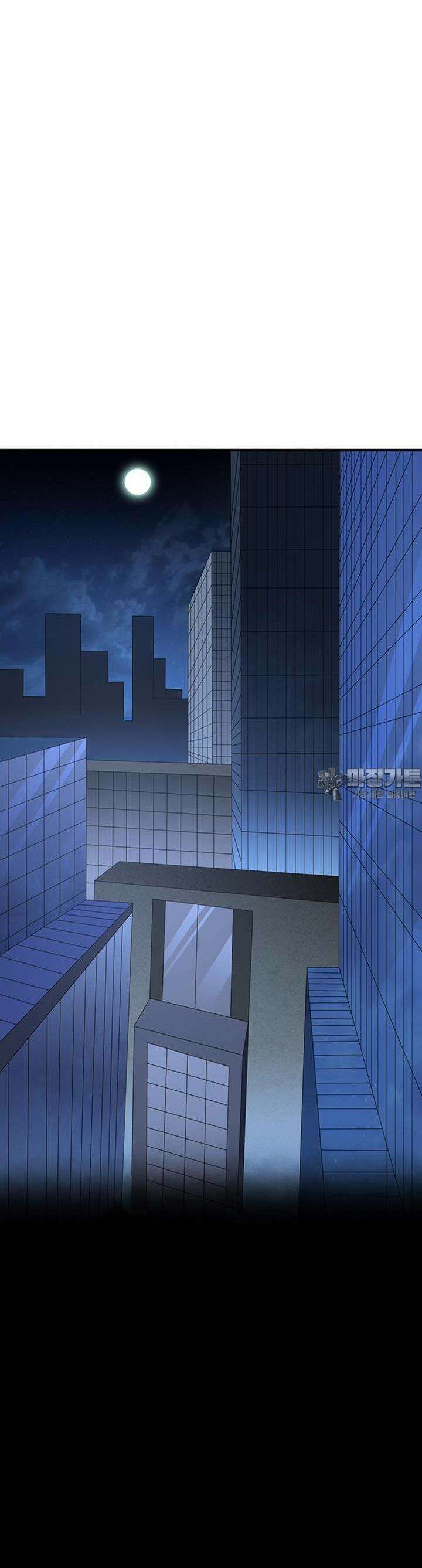 강시도령 89화 2