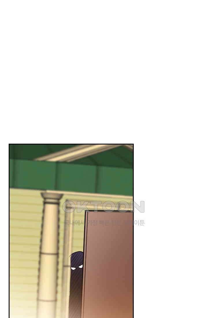 달콤살벌한 약혼자 302화 1