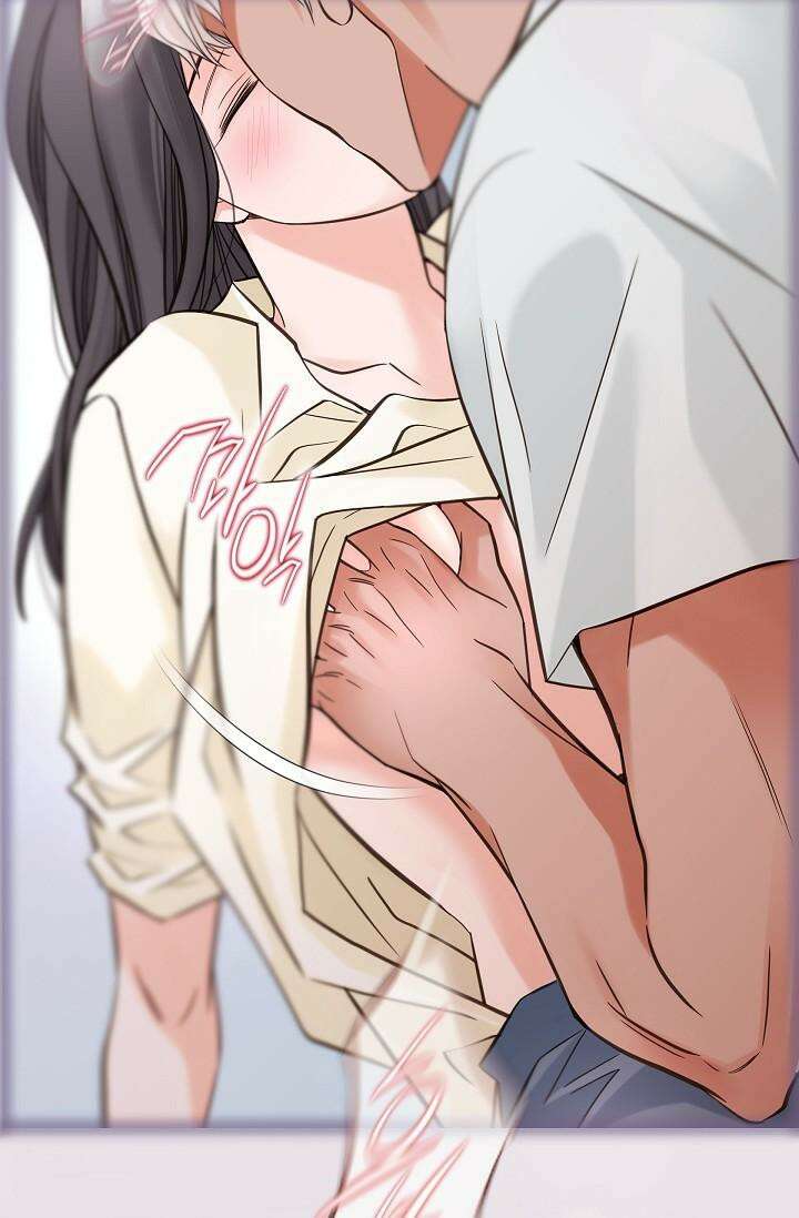 출구없음 [19세 완전판] 1화 7