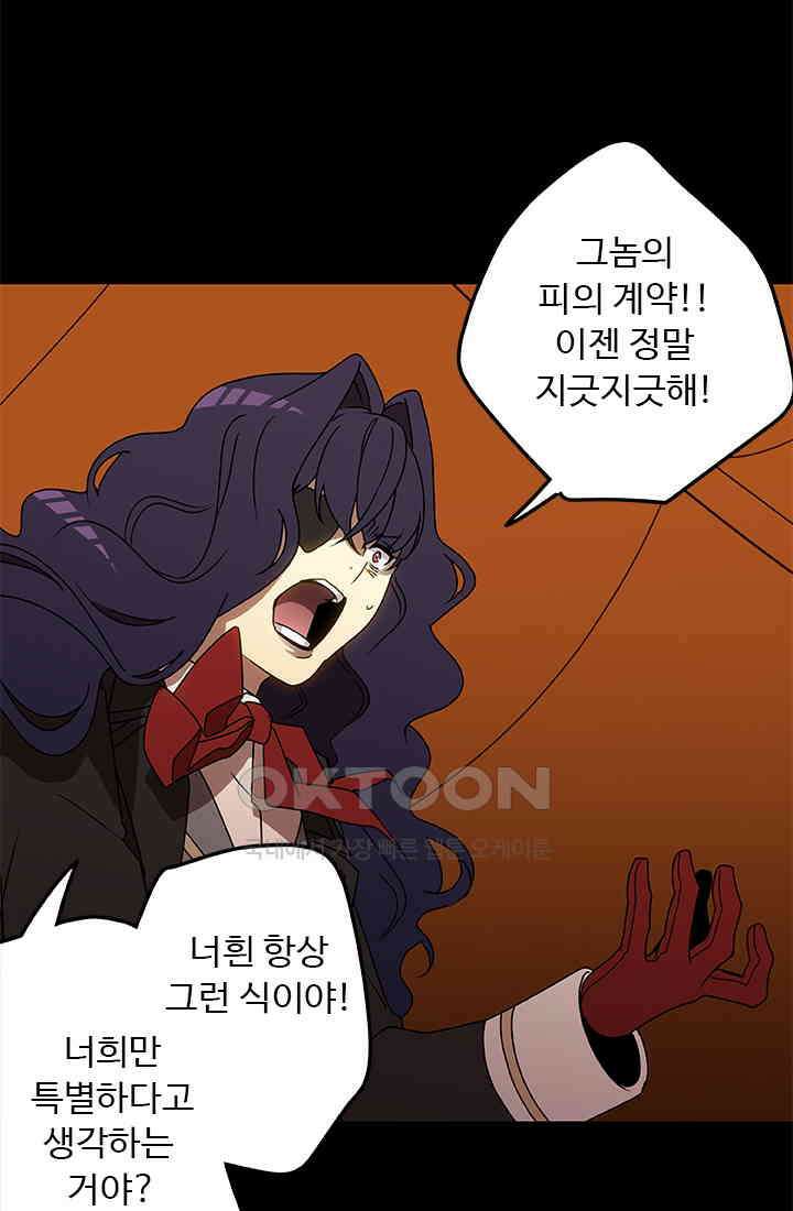드래곤 클락 045 9