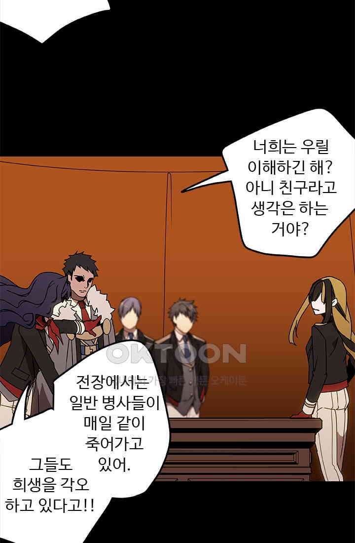 드래곤 클락 045 10